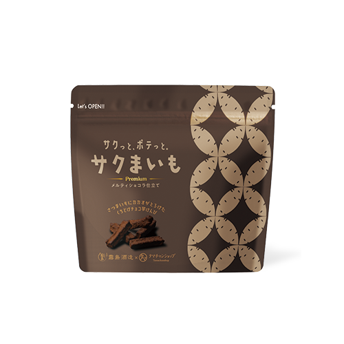 サクまいも プレミアム(メルティショコラ仕立て)