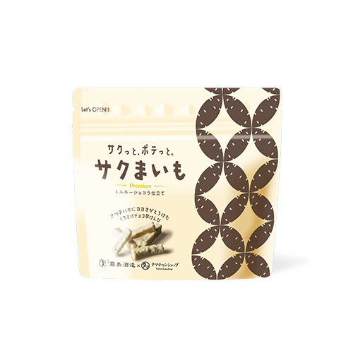 サクまいも プレミアム(ミルキーショコラ仕立て)