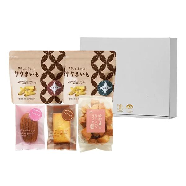 【母の日期間限定】オリジナル焼き菓子&サクまいもセット