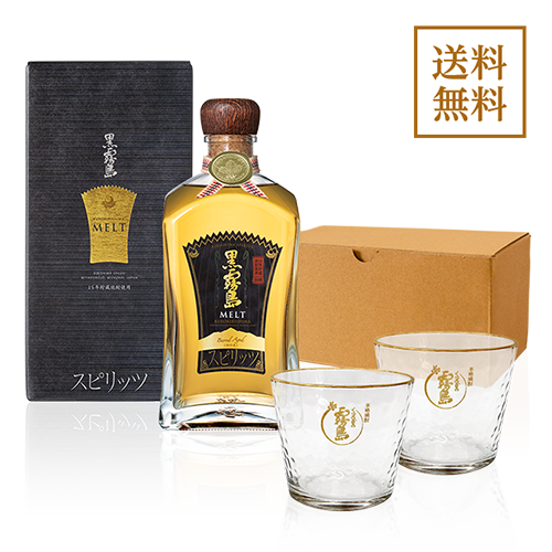 【送料無料】黒霧島MELTでカンパイ!!