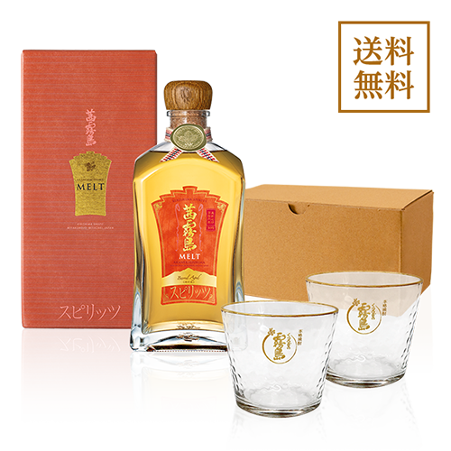 【送料無料】茜霧島MELTでカンパイ!!