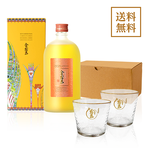 【送料無料】金霧島でカンパイ!!