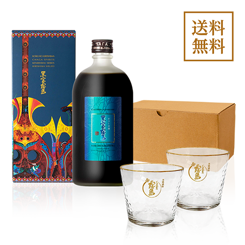 【送料無料】黒宝霧島でカンパイ!!
