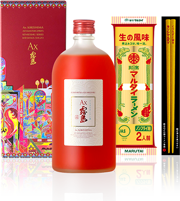 Ax霧島キリシマルタイセット