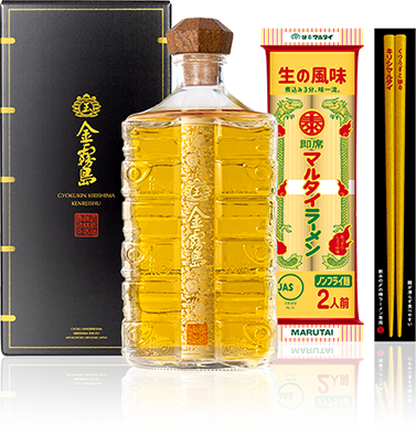 〈玉〉金霧島キリシマルタイセット