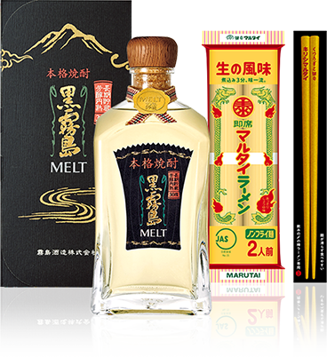 黒霧島MELTキリシマルタイセット