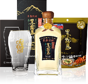 黒霧島MELTキリボールセット