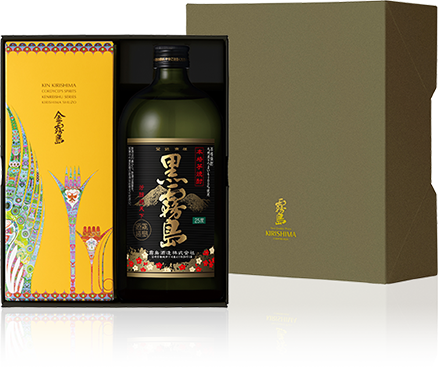 【送料無料】金霧島+黒霧島セット