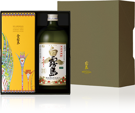 【送料無料】金霧島+白霧島セット