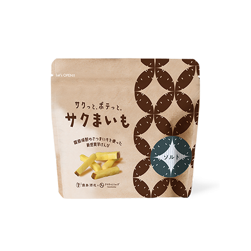 サクまいも ソルト
