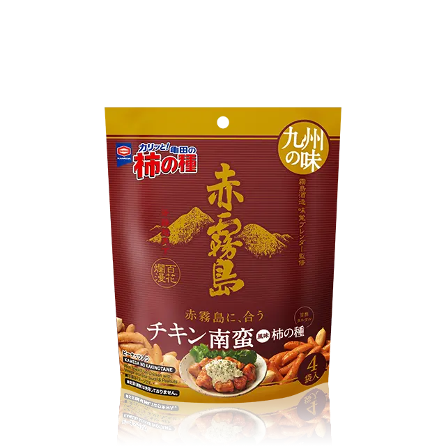 赤霧島に合う亀田の柿の種 チキン南蛮風味