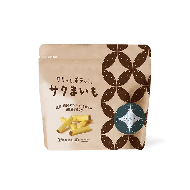 サクまいも ソルト