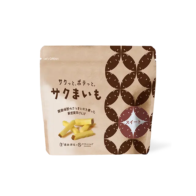 サクまいも スイート