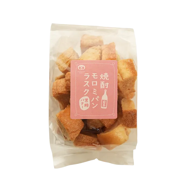 焼酎モロミパンラスク黒糖バター