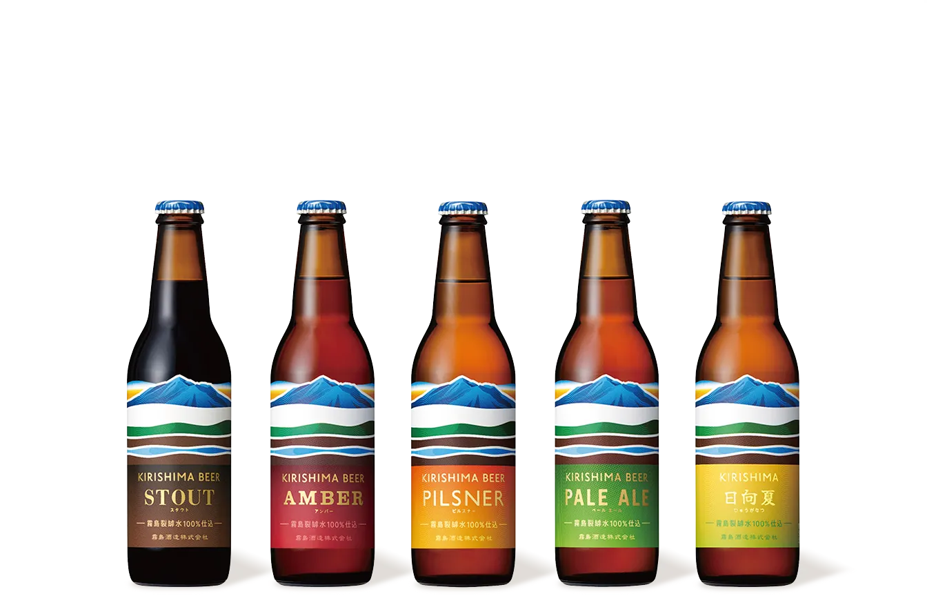 KIRISHIMA BEER