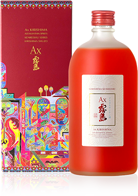 アスタキサンチン酒「Ax(エーエックス)霧島」