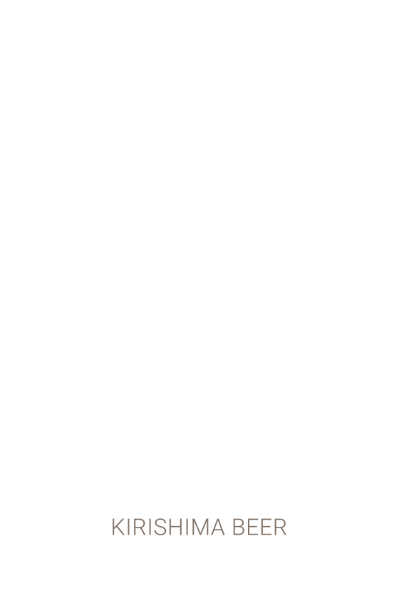 霧島本格焼酎道 KIRISHIMA’S HONKAKU SHOCHU