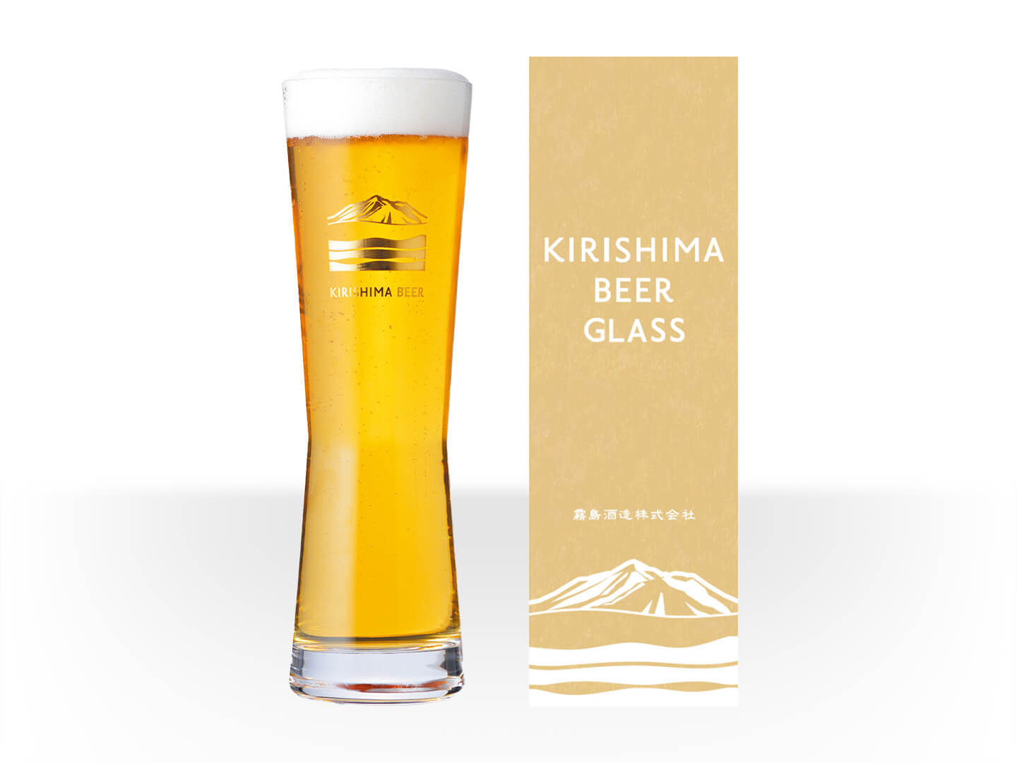 KIRISHIMA BEER GLASS