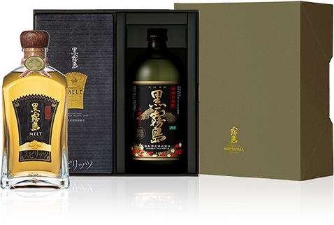 金霧島+白霧島+赤霧島セット