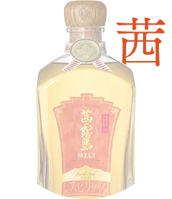茜霧島MELT