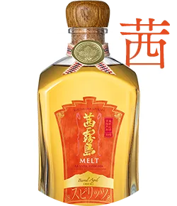 茜霧島MELT